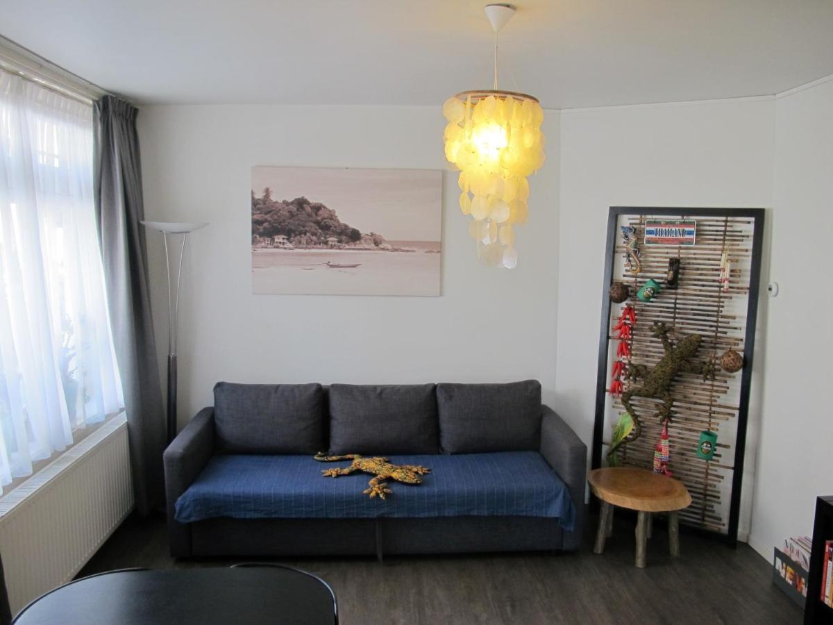 Bos En Lommer - Erasmus Park Area Apart-hotel